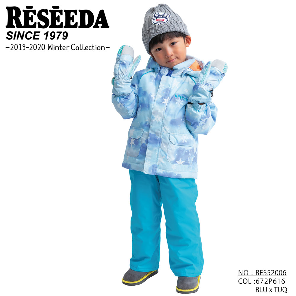 ONYONE RESEEDA(オンヨネ レセーダ) RES52006 スキーウェア キッズ 
